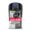 2 DTE NIVEA BARRA BLACK WHITE H.50GR S.O